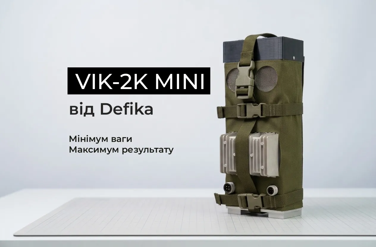 EW РЕБ VIK-2K.mini by Defika Дефіка